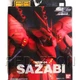 Bandai Gundam Extended MSIA ( EMIA ) Action Figure MSN-04 Sazabi