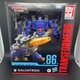 GALVATRON Transformers Studio Series 86-31 Movie Leader Class Hasbro 2025 New