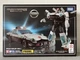 New Transformers Takara Tomy Masterpiece MP-17+ Prowl + Campaign Special DVD