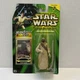 Star Wars TUSKEN RAIDER Desert Sniper W/ Jedi Force File 2000 Hasbro NEW