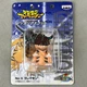 Vintage Banpresto Digimon Greymon Suction Cup Mascot Anime Figure Japan Import
