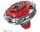 Takara Tomy / Beyblade X UX-19 Starter Bullet Griffon H