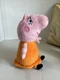 Peppa Pig Stuffed Animal Doll  2022 ABD Ltd Just Play Small 8" Toy Pink Orange