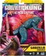 Playmates Godzilla x Kong The New Empire 6&rdquo; GODZILLA EVOLVED Figure New 2024