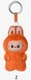 BRAND NEW SEALED in BOX, LABUBU Pin for Love  v4 CONFIRMED Letter Z - POP MART