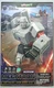 YOLOPARK 2025 TRANSFORMERS G1 AMK SERIES MEGATRON 8" ROBOT MODEL KIT
