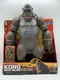Lanard Kong Skull Island 18" Poseable Kong Mega-Figure Walmart Exclusive NEW