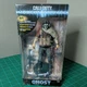 McFarlane Toys Call of Duty Ghost 2 7 inch Action Figure - 104134