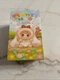 Animal Baby Kindergarten Plush Series (Baby Three, Blind Box)