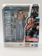 Bandai S.H.Figuarts Dragon Ball GT Super  Android 17