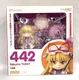 Good Smile Company Nendoroid 442 Touhou Project Yukari Yakumo Figure Japan NEW