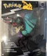 Jazwares Pok&eacute;mon Noivern Articulated Action Figure Trainer Team Series