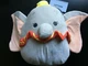 Disney Dumbo Plush By Kellytoy Squishmallow 10" NWT