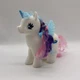 GI GO Wonder Pony -Fakie MLP SML-16-B1 JUMBO 9" White Unicorn w Cloud Moon CUTE!