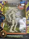 XENOMORPH Alien Aliens 7" inch Action Figure Special Edition Lanard New
