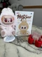 POP MART THE MONSTERS Labubu Have A Seat DADA 