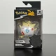 Pokemon Select Togepi Metallic Figure 3" Series 3 Pok&eacute;mon Jazwares - NEW SEALED