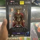 Marvel Legends Thor Infinity Saga Odin 6" Action Figure 2021 Hasbro New Sealed