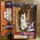 McFarlane 2003 Sportspicks: NBA Series 5 Lebron James #23 Action Figure Sealed