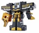 Doubutsu Sentai Zyuohger Bandai Zyuoh Cube 7 8 9 Doubutsu Gattai DX Tousai Zyuoh