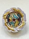 Takara Tomy Beyblade Burst Superking B-171 Tempest Dragon Charge Metal 1A - #1