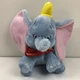 Dumbo Flying Elephant Plush Stuffed Animal Official Disney Store Exclusive