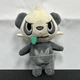 Pok&eacute;mon Pancham Plush 8" Gray/White Stuffed Animal Figure Wicked Cool Toys WCT