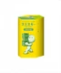Smiski Blind Box Moving Series Glow in the Dark (1 Random figure) 64315