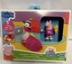 Peppa Pig Peppa's Sleepover x5 Pieces Hasbro Play set - BRAND NEW SEALED