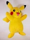 TOMY - Pokemon My Friend Pikachu Talking Plush Toy Sounds and Phrases