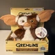 NECA Gremlins Musical Dancing Gizmo Plush NIB  WORKING