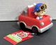 Cocomelon TomTom Fire Truck Mini Car Vehicle Toy Jazwares Red