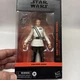 Star Wars Black Series Director Krennic Dress Uniform Target Exclusive