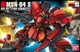 Bandai HGUC #88 1/144 MSN-04 Sazabi Model Kit