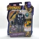 Marvel Avengers: WAR MACHINE Infinity War Hasbro 2017 HERO VISION NEW