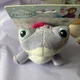 Disney Frozen 2 Bruni The Salamander Squeaker Plush Dog Toy Small 12"