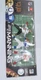 McFarlane Exclusive QB Legacy Manning NFL 3 Pack Series 21 Figure