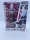 S.H. Figuarts Whis - Dragon Ball Super Figure - Opened Box