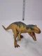 Jurassic World Fallen Kingdom Roarivores Metriacanthosaurus Dinosaur Toy Mattel