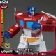 Yolopark Transformers G1 AMK Optimus Prime Model Kit - 20cm