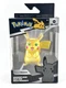 Pok&eacute;mon Pikachu 4" Jazwares Select Series 1 Vinyl Collectible Figure - SEALED