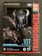 Transformers Studio Series Deluxe Transformers: Rise of the Beasts 107 Predacon