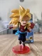 Bandai BanPresto WCF Dragon Ball Super Z SDBH Gotenks Volume Vol. 7 Figure 34