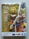 Dragon Ball Z S.H. Figuarts Goku Legendary Super Saiyan Action Figure Complete