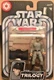 Star Wars Saga Collection #38 Imperial Trooper MOC SHIPS FAST hard to find!!