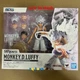 Bandai S.H.Figuarts ONE PIECE Monkey D. Luffy Gear 5 Future Island Egghead Ver~