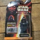 1998 Hasbro Star Wars, Episode 1:  Darth Sidious NIP