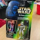 Star Wars The Power Of The Force Sand Trooper Action Figure Kenner