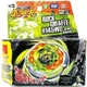 TAKARA TOMY Rock Giraffe R145WB Beyblade Metal Fusion Fury Launcher BB78 New