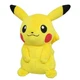 Sanei Boeki Pokemon All Star Collection Pikachu (S) W14 &times; D10.5 &times; H19cm Plush
